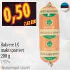 Allahindlus - Rakvere LK maksapasteet