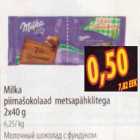Allahindlus - Milka piimašokolaad metsapähklitega