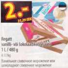 Магазин:Selver,Скидка:Ванильное сливочное мороженое или шоколадное сливочное мороженое