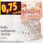 Allahindlus - Muffin muffinivormid