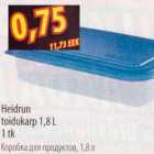 Магазин:Selver,Скидка:Коробка для продуктов,1,8л