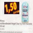 Allahindlus - Nivea rulldeodorant Angel Star Icy Kiss naistele