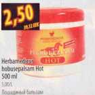 Allahindlus - Herbamedicus hobusepalsam Hot