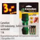 Allahindlus - Camelion LED taskulamp, 3xAAA patareid, veekindel