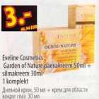 Allahindlus - Eveline Cosmetics Garden of Nature päevakreem 50ml+ silmakreem 30ml