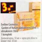 Eveline Cosmetics Garden of Nature päevakreem 50ml+ silmakreem 30ml