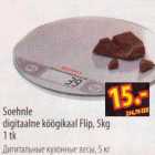 Allahindlus - Soehnle digitaalne köögikaal Flip, 5kg