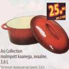 Allahindlus - Asi Collection malmpott kaanega,ovaalne, 3,6L
