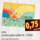 Allahindlus - Lotte värvilise paberi plokk A4,12 lehte