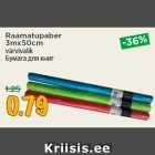 Raamatupaber