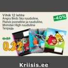 Vihik 12 lehte