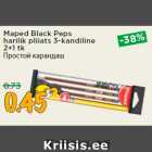 Maped Black Peps
harilik pliiats 3-kandiline
2+1 tk