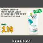 Allahindlus - Garnier Women
Neo Shower Clean
kreemdeodorant 40 ml