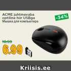 ACME juhtmevaba
optiline hiir USBga