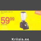Allahindlus - Bosch blender, must, 1 tk