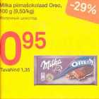 Магазин:Selver,Скидка:Молочный шоколад
