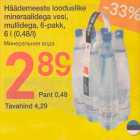 Allahindlus - Häädemeeste looduslike mineraalidega vesi, mullidega 