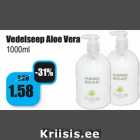 Магазин:Grossi,Скидка:Жидкое мыло Aloe Vera
1000 мл
