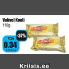 Магазин:Grossi,Скидка:Вафли Kooli
110г