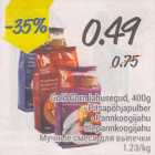 Gold Corn jahusegud, 400 g