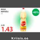 Магазин:Maksimarket, Konsum,Скидка:Рапсовое масло 1 л RISSO