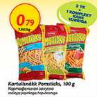 Allahindlus - Kartulisnäkk Pomsticks, 100 g
