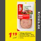 Куриная ветчина с укропом
