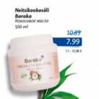 Allahindlus - Neitsikookosõli Baraka, 500 ml