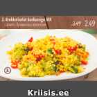Магазин:Maxima XX,Скидка:Салат с брокколи и кускусом