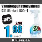 Vannitoapuhastusvahend Cif