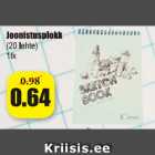 Joonistusplokk