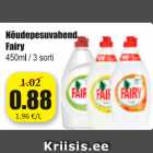 Nõudepesuvahend Fairy