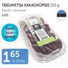 TÄKUMETSA KAKAOKÜPSIS 150 G