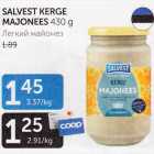 SALVEST KERGE MAJONEES 430 g