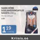 SAARE HÕBE SOOLAHEERINGAFILEE NAHATA 200 G