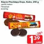 Allahindlus - Küpsis Mesikäpp Dops, Kalev, 210 g

