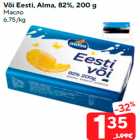 Või Eesti, Alma, 82%, 200 g
