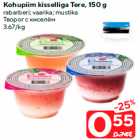 Allahindlus - Kohupiim kisselliga Tere, 150 g

