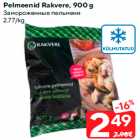 Pelmeenid Rakvere, 900 g
