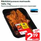 Кусочки рёбрышек в красном маринаде