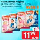 Püksmähkmed Huggies

