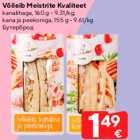 Võileib Meistrite Kvaliteet

