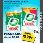 Pesukapslid Ariel, 2 x 40 tk

