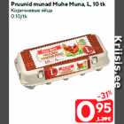 Pruunid munad Muhe Muna, L, 10 tk
