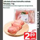 Магазин:Maxima,Скидка:Охлаждённое мясо куриных окорочков,
без кожи