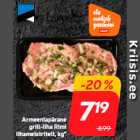 Магазин:Hüper Rimi, Rimi, Mini Rimi,Скидка:Мясо на гриле по-Армянски