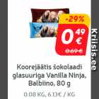 Сливочное мороженое в шоколадной глазури
Vanilla Ninja, Balbiino, 80 г