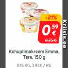 Творожный крем
Emma, Tere, 150 г