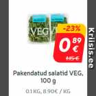 Фасованные салаты VEG, 100 г