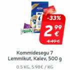 Конфеты микс 7 Lemmikut,
Kalev, 500 г